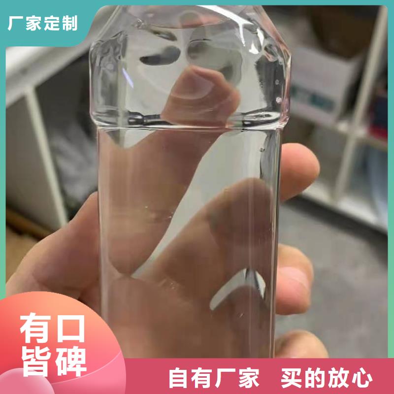 乙酸钠【铝酸钙粉】用心制造