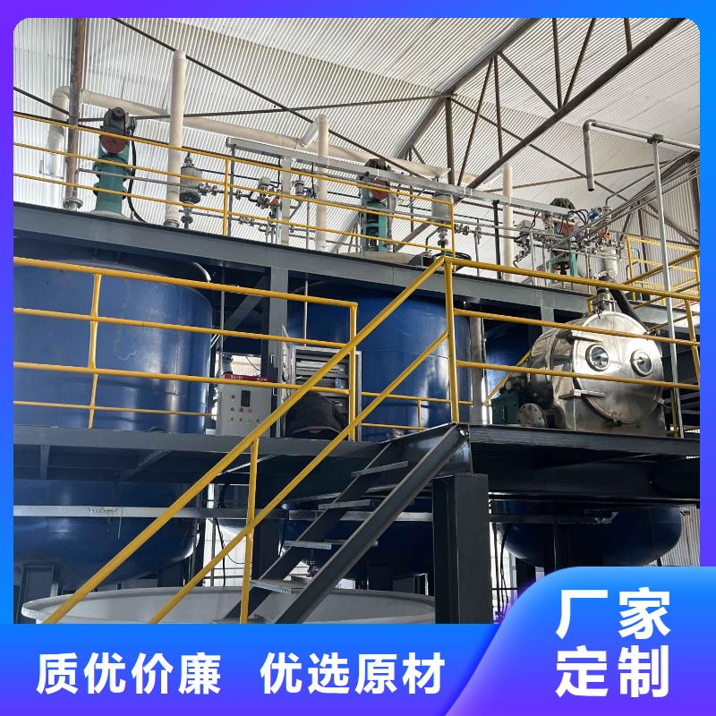 丹东醋酸钠碳源行业领导者海南省临高县