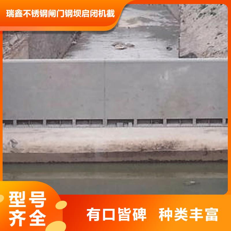 杭州当地弧形钢制闸门,弧形钢制闸门生产品牌