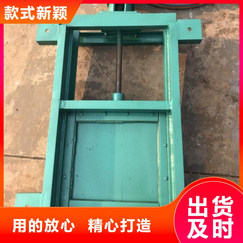 截流井闸门一体化智能截流井闸门专注细节更放心