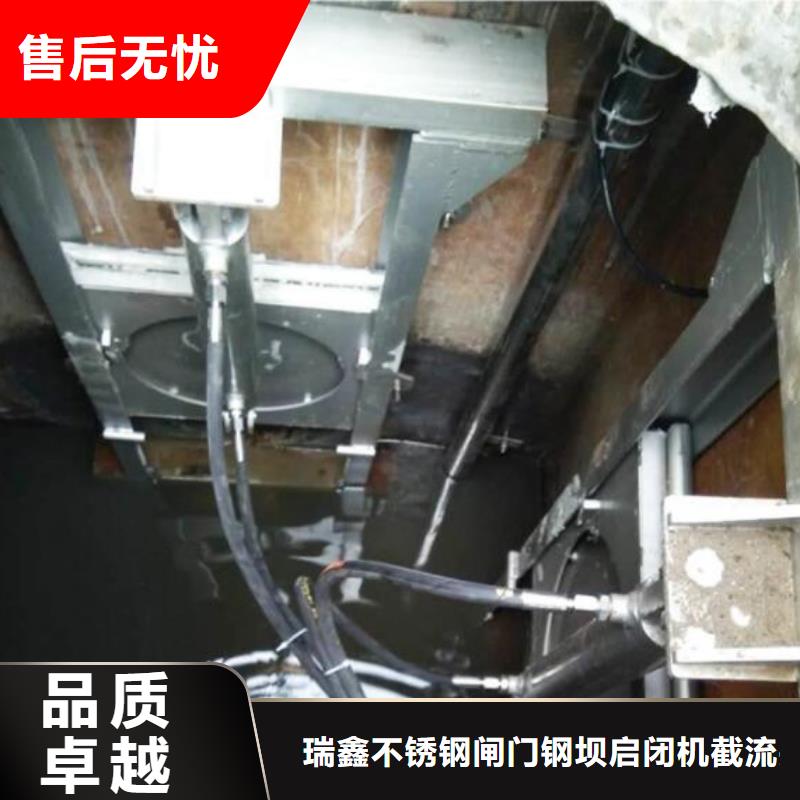 截流井闸门一体化智能截流井闸门专注细节更放心