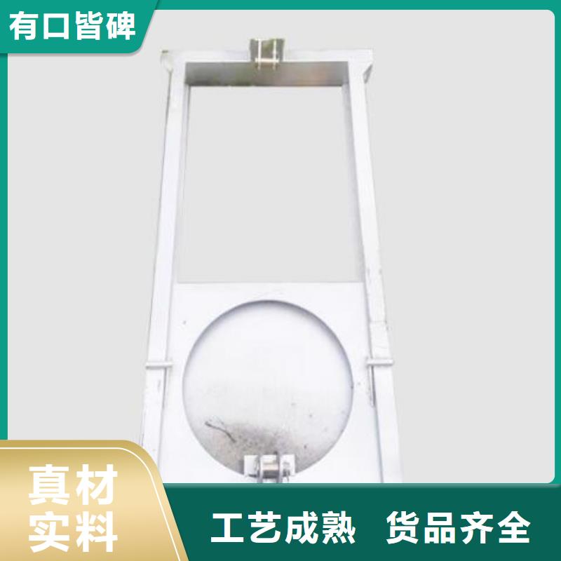 【截流井闸门】液压翻板闸门原料层层筛选