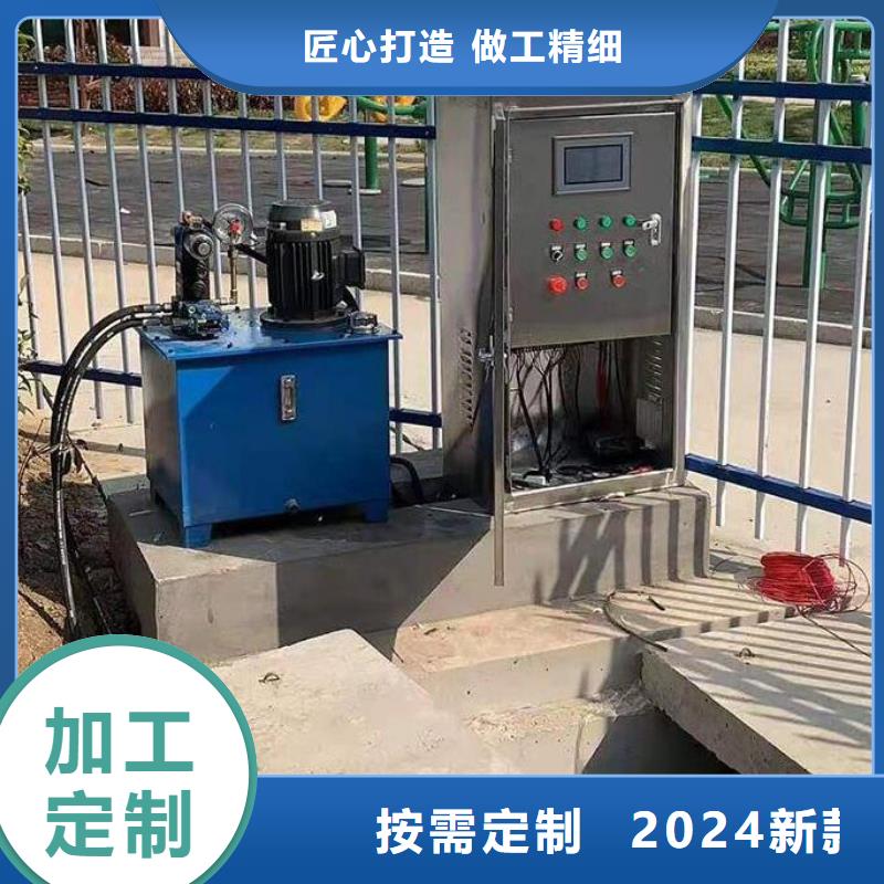 截流井闸门,自动化远程控制闸门物流配送