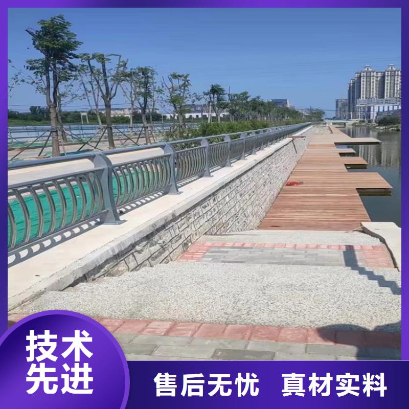 【304不锈钢护栏】-道路护栏现货