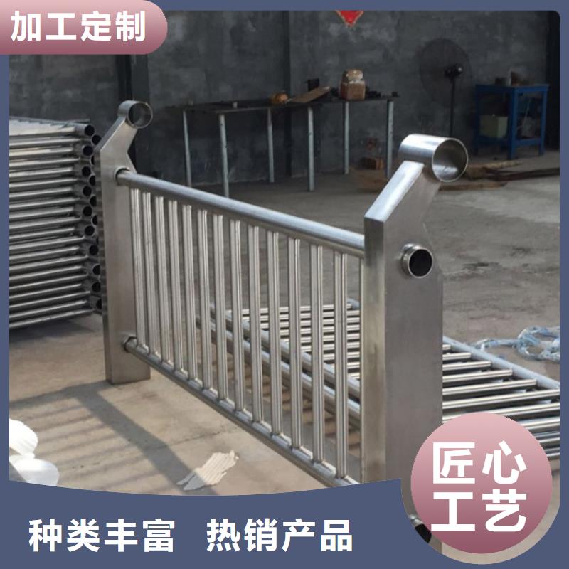 304不锈钢护栏-交通防撞围栏质量看得见