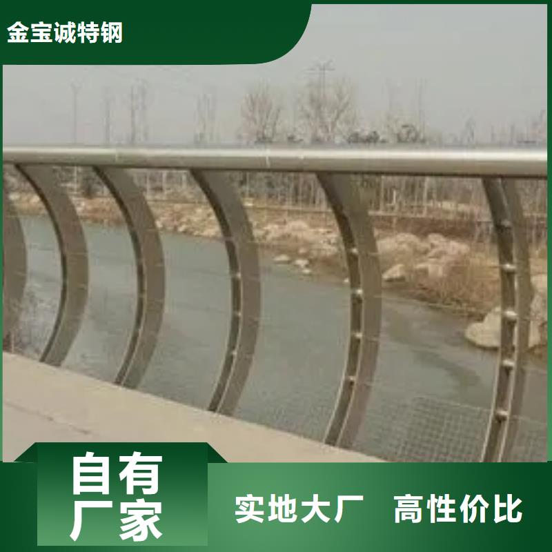 桥梁防撞护栏省心又省钱