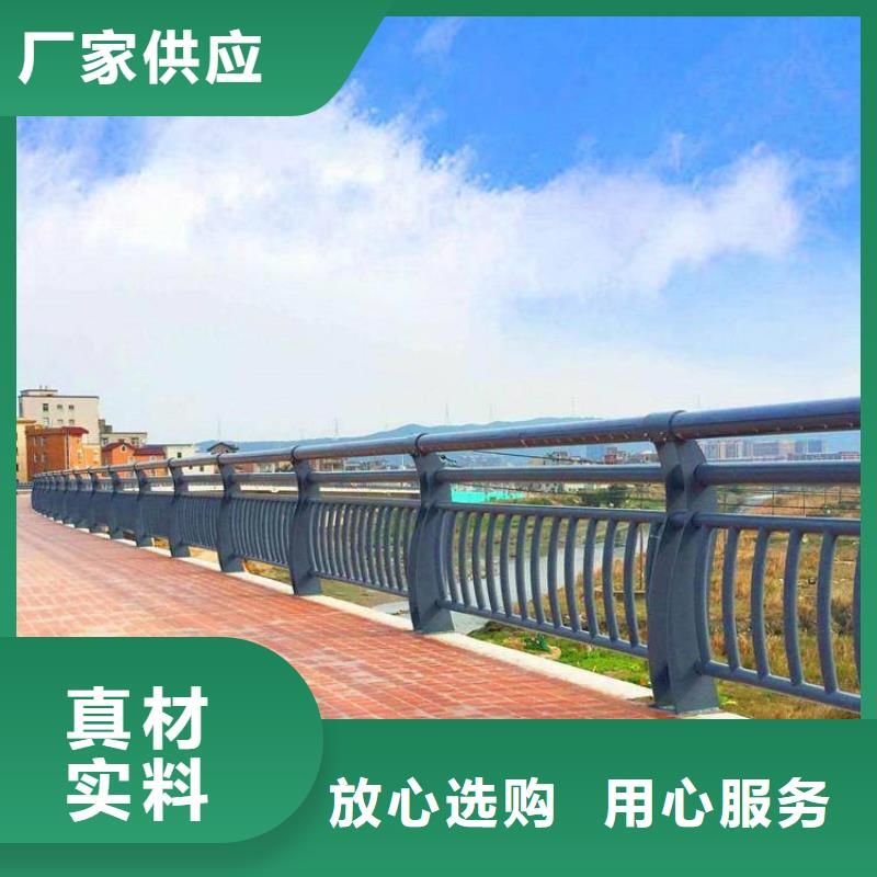 桥梁防撞护栏省心又省钱