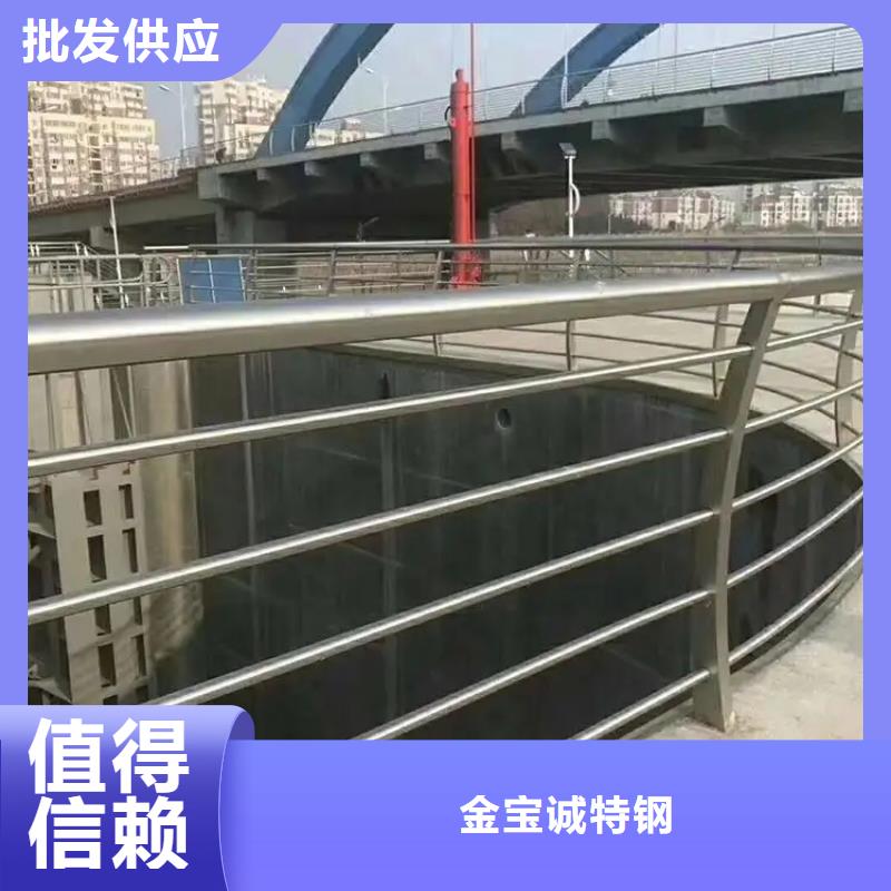 桥梁防撞护栏道路护栏质量优选