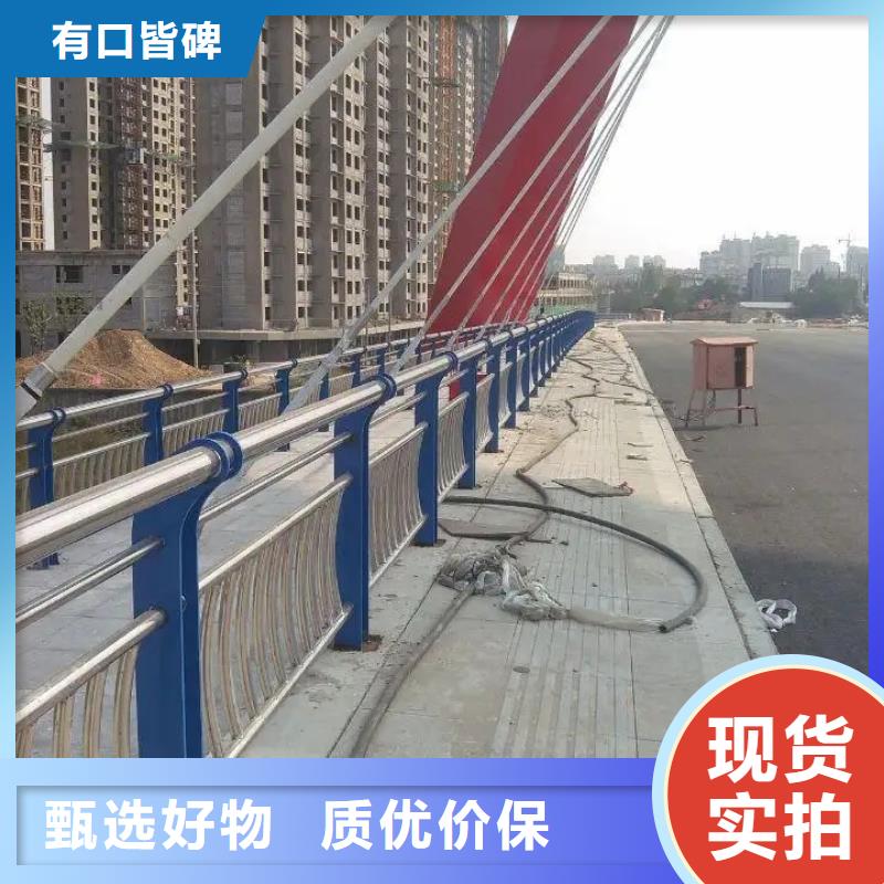 【桥梁防撞护栏公路防撞护栏品质卓越】