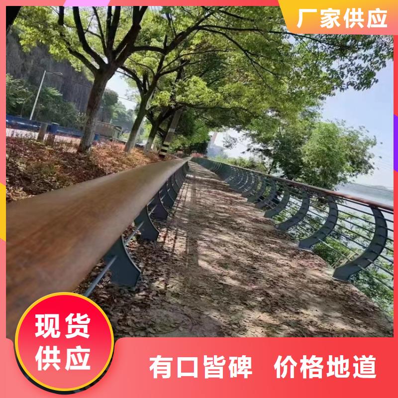 桥梁防撞护栏_【[不锈钢景观护栏]】供应采购