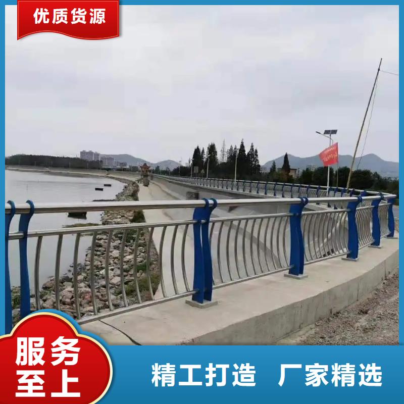 桥梁防撞护栏道路护栏质量优选