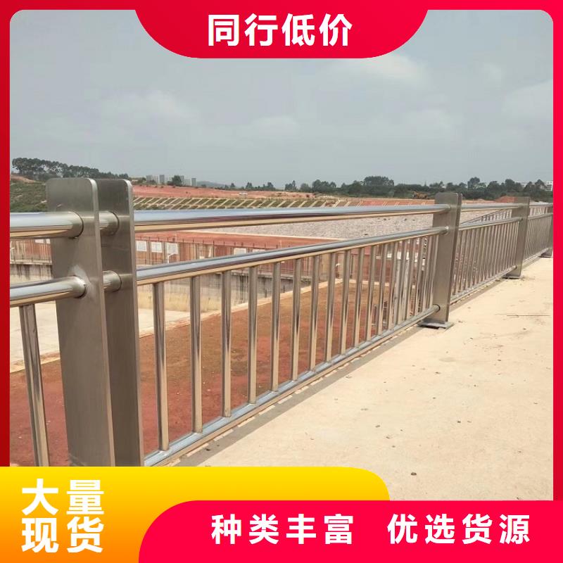 桥梁防撞护栏-道路隔离栏质量好