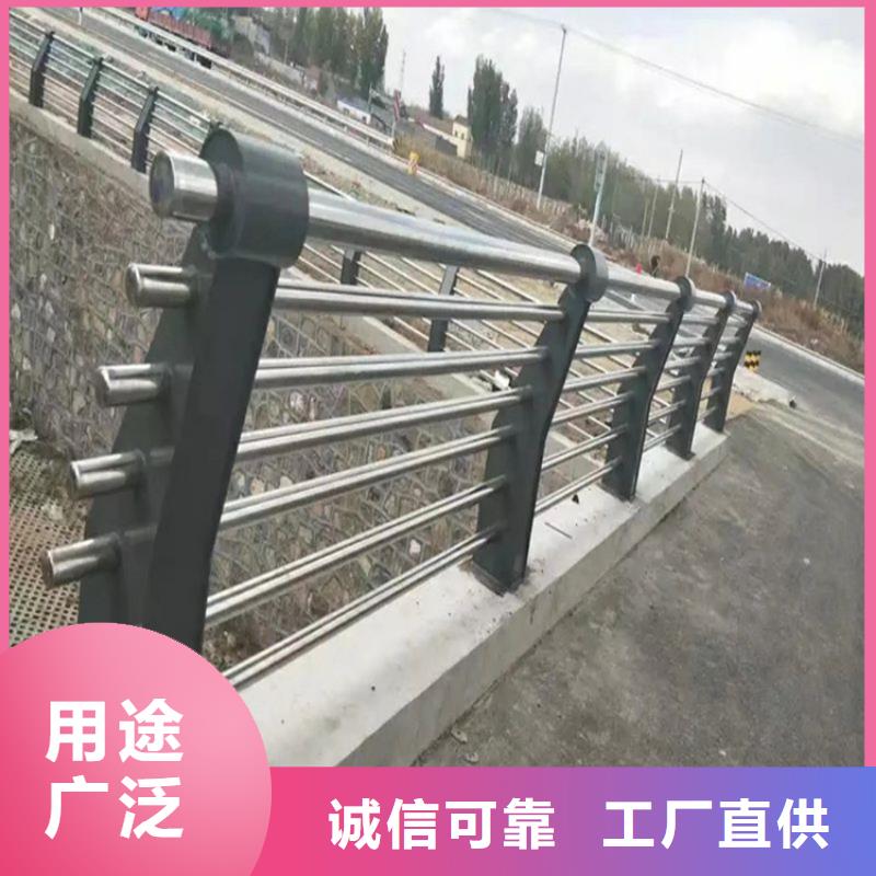 桥梁防撞护栏-道路隔离栏质量好