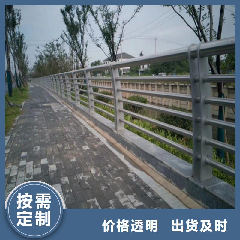 桥梁防撞护栏-桥梁河道护栏厂家加工定制