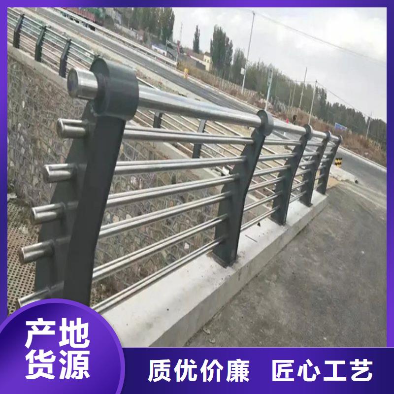 【河道景观护栏道路隔离栏制造生产销售】