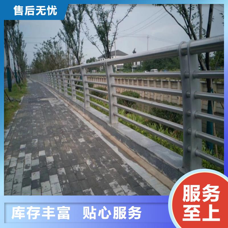 河道景观护栏不锈钢复合管护栏优良工艺