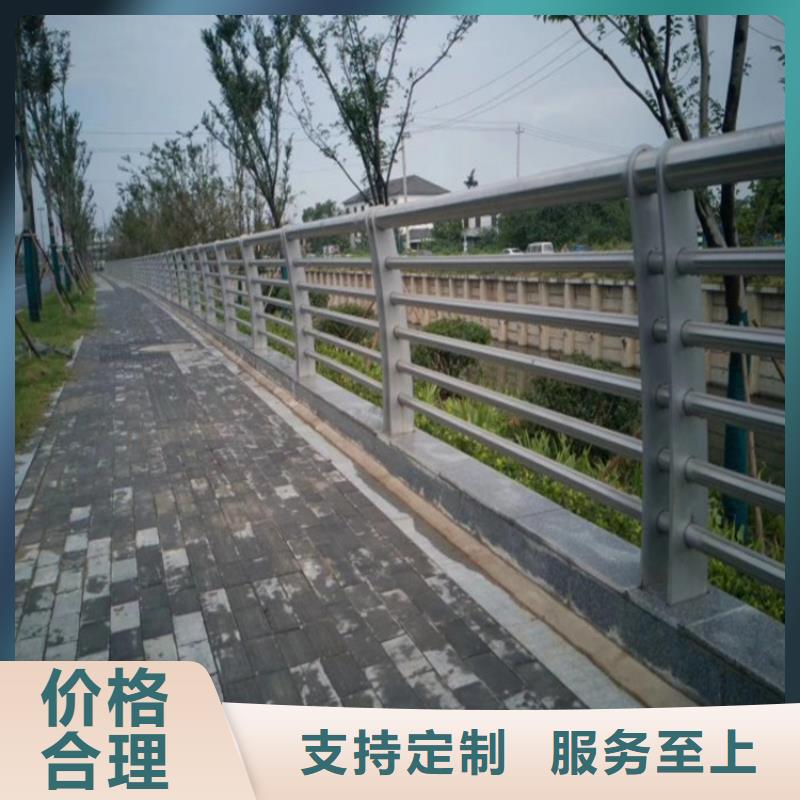 河道景观护栏旋转护栏出厂价