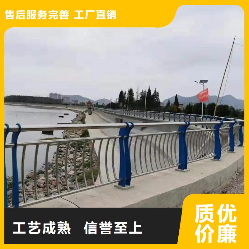 河道景观护栏M型防撞护栏现货充裕