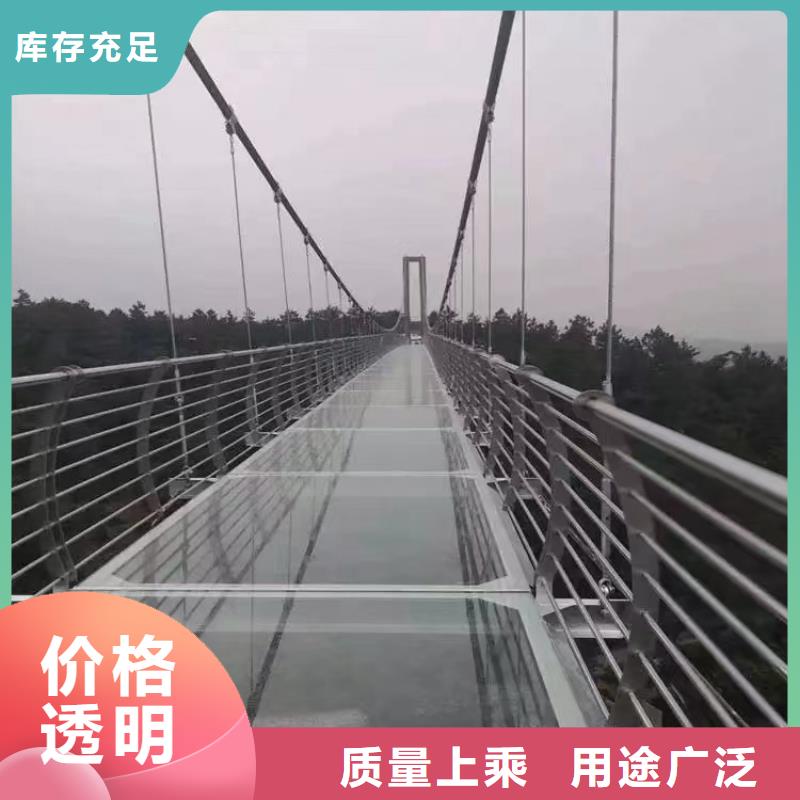 河道景观护栏_桥梁河道护栏厂家厂家质量过硬