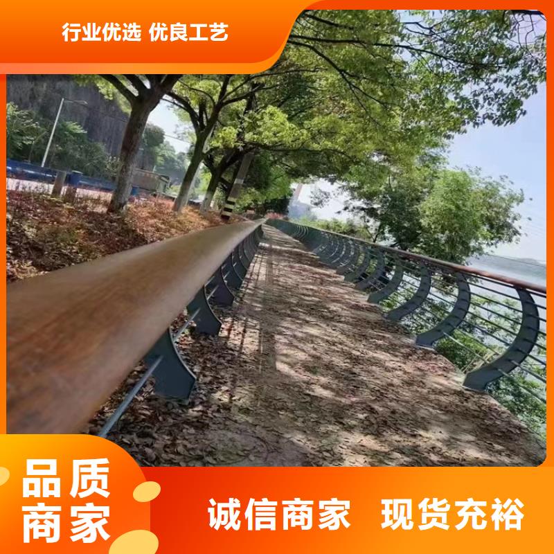 河道景观护栏不锈钢复合管护栏优良工艺