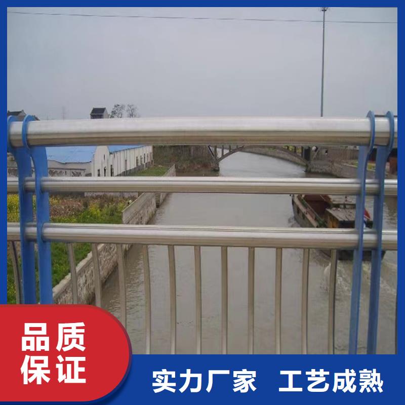 河道景观护栏防撞护栏厂家十分靠谱