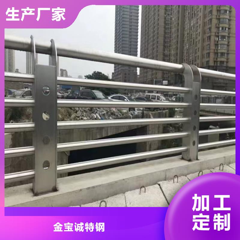 河道景观护栏_河道护栏厂家直销厂家