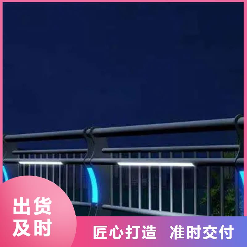 河道景观护栏,镀锌管喷塑护栏实力优品