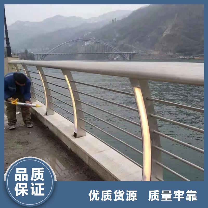 【河道景观护栏】-河道护栏厂家经验丰富质量放心