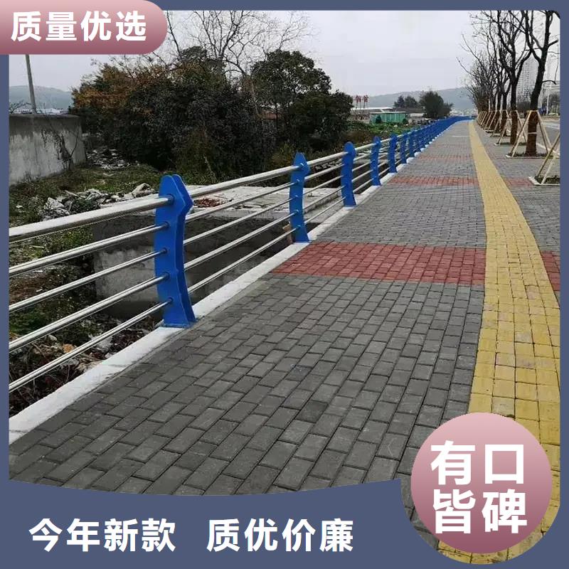 【河道景观护栏】-河道护栏厂家经验丰富质量放心