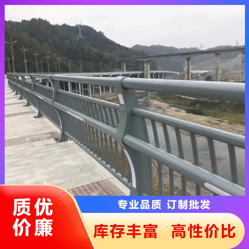 河道景观护栏防撞栏杆交货准时