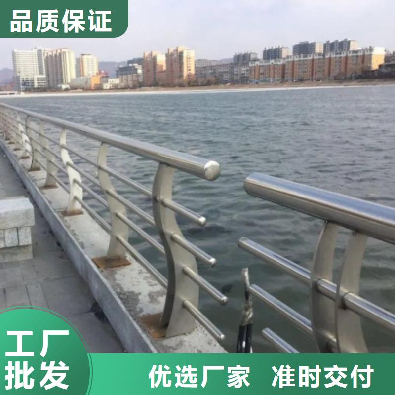 河道景观护栏不锈钢立柱货源直供