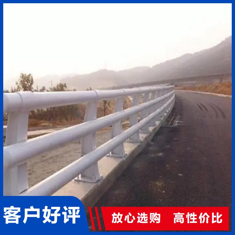 河道景观护栏,桥梁防撞护栏可放心采购