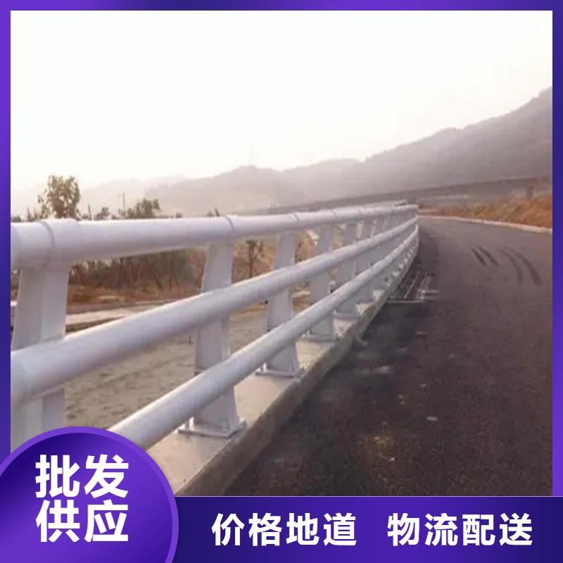 河道景观护栏防撞护栏厂家十分靠谱