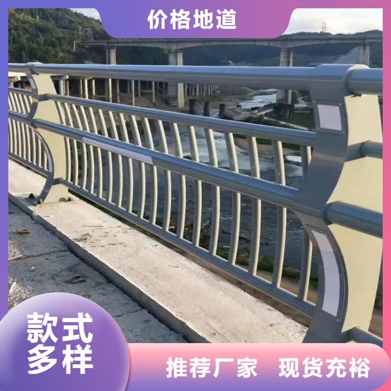 河道景观护栏,河道护栏厂家制造厂家