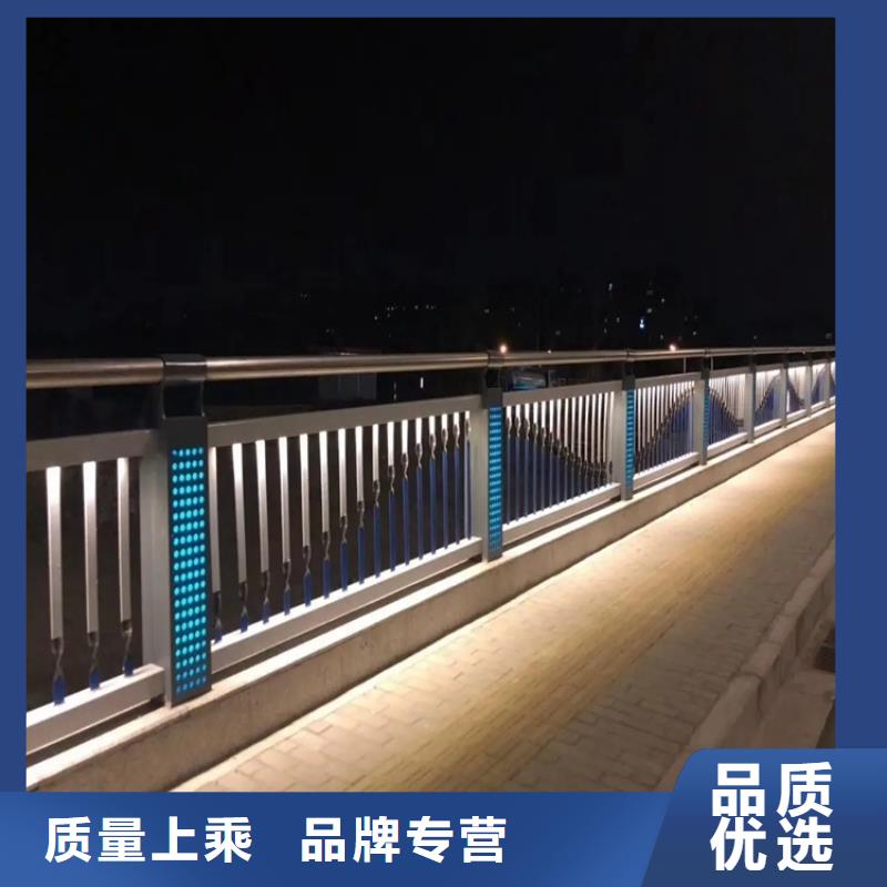 河道景观护栏道路护栏免费询价