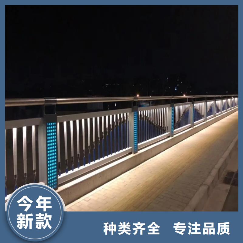 【河道景观护栏热镀锌立柱型号全价格低】