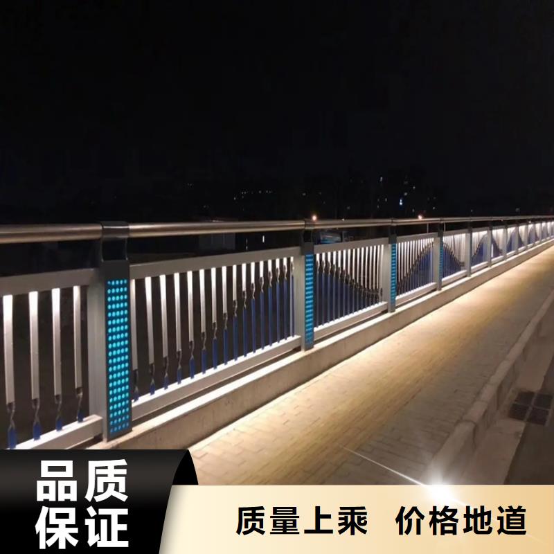 河道景观护栏防撞栏杆交货准时