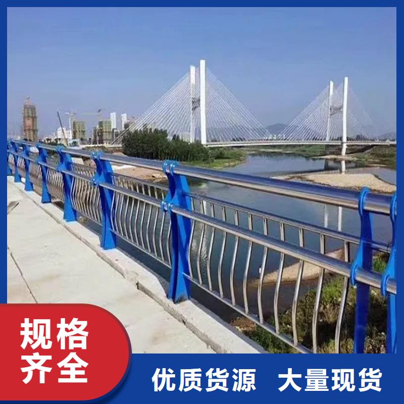 河道景观护栏_不锈钢复合管自有生产工厂