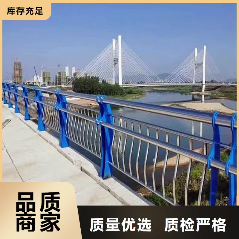 河道景观护栏_不锈钢复合管自有生产工厂