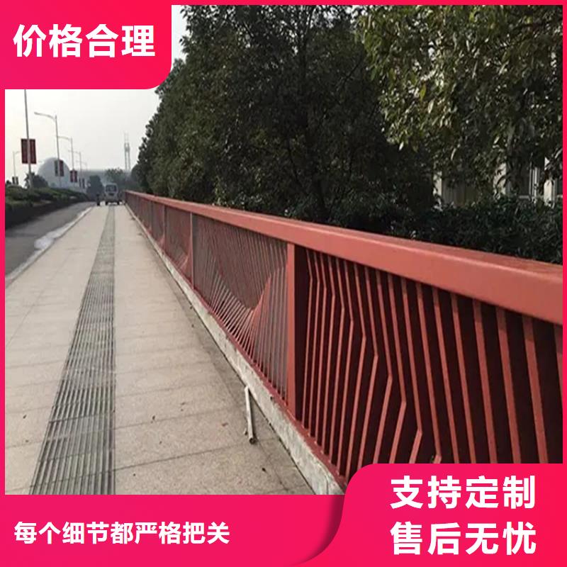 河道景观护栏防护栏敢与同行比服务