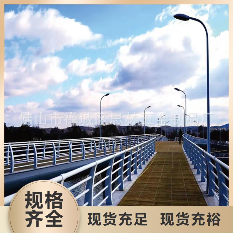 河道景观护栏,镀锌管喷塑护栏实力优品