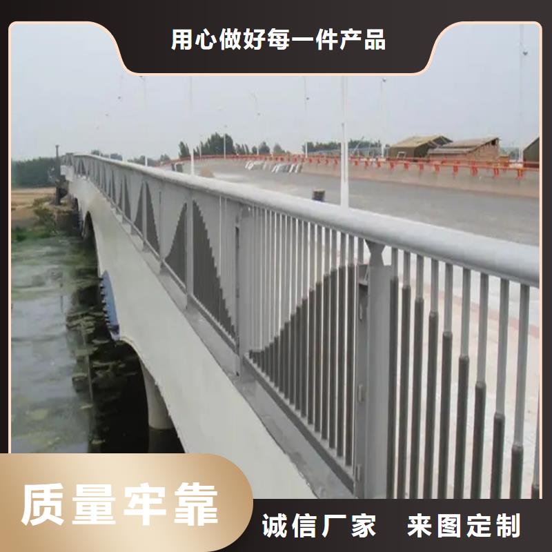 【河道景观护栏不锈钢复合管栏杆按需设计】