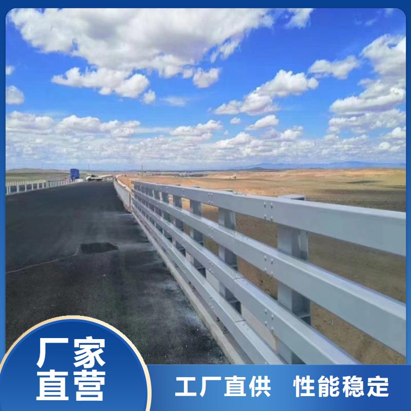 铝合金护栏道路护栏质优价保