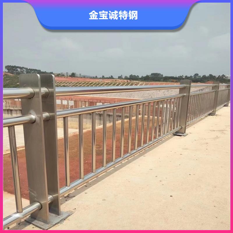 【铝合金护栏道路护栏一站式采购商家】