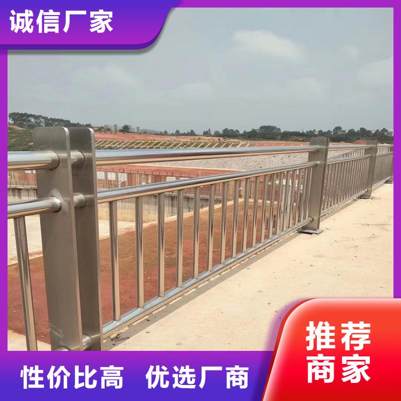 铝合金护栏道路护栏质优价保