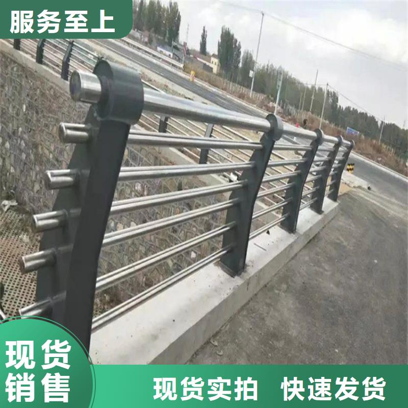 【铝合金护栏道路护栏一站式采购商家】