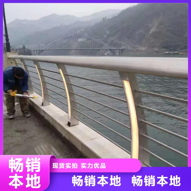 【铝合金护栏道路护栏一站式采购商家】