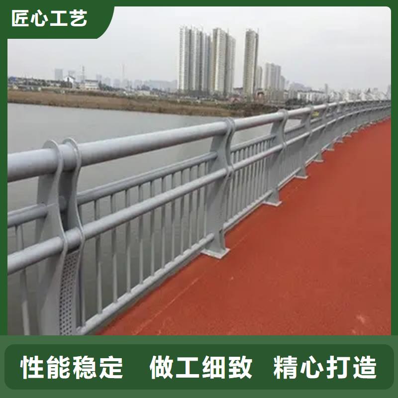 铝合金护栏道路护栏专业生产品质保证