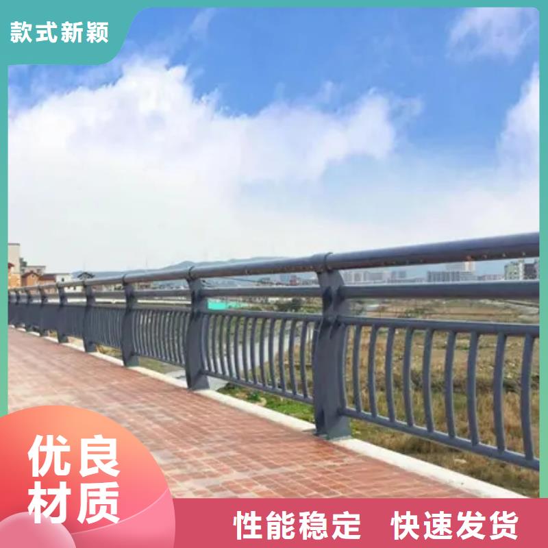 【铝合金护栏】景区景观护栏厂家实力大厂家