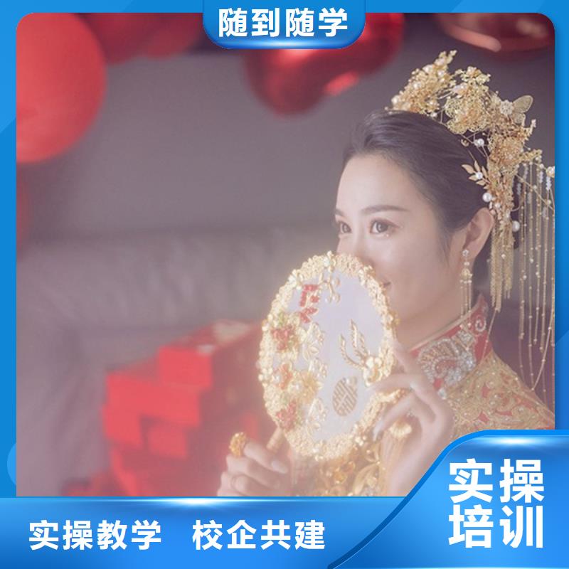 化妆美发学校师资力量强